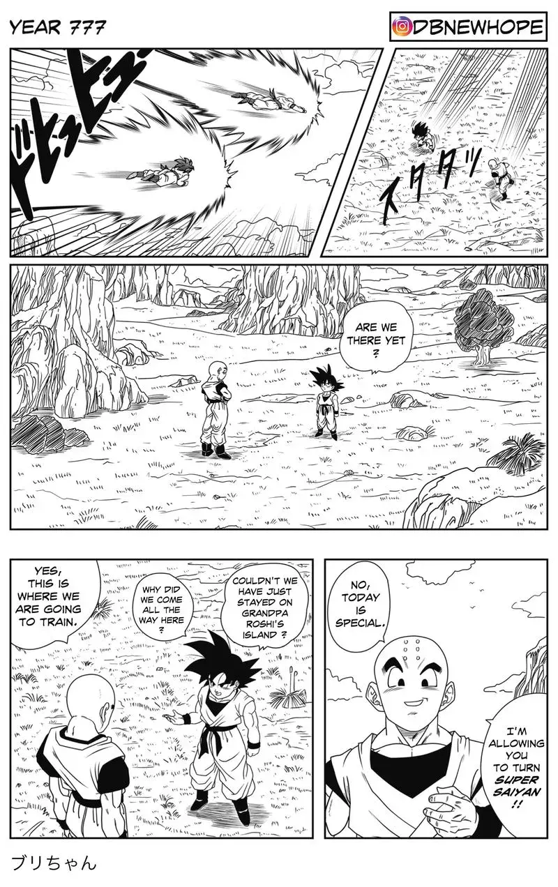 Dragon Ball: New Hope, chapter 3, page 6