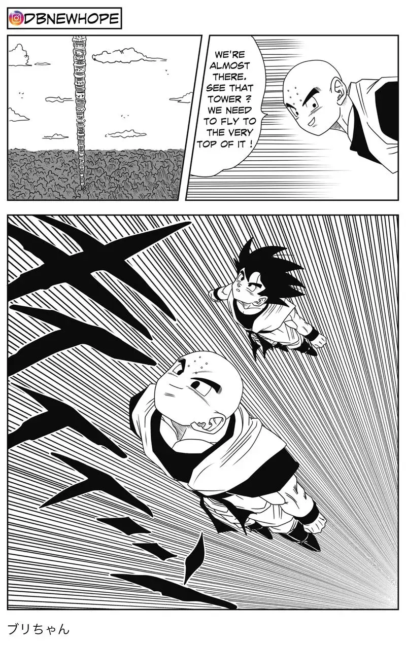 Dragon Ball: New Hope, chapter 4, page 4