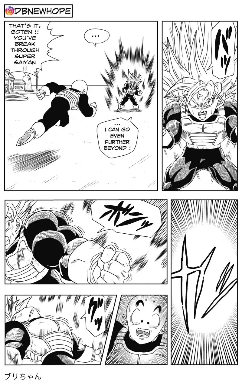 Dragon Ball: New Hope, chapter 4, page 18