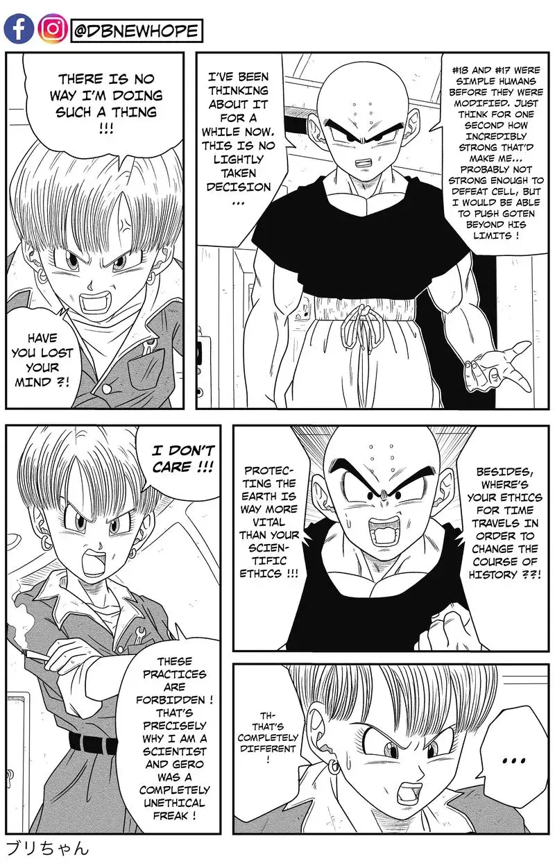 Dragon Ball: New Hope, chapter 5, page 5