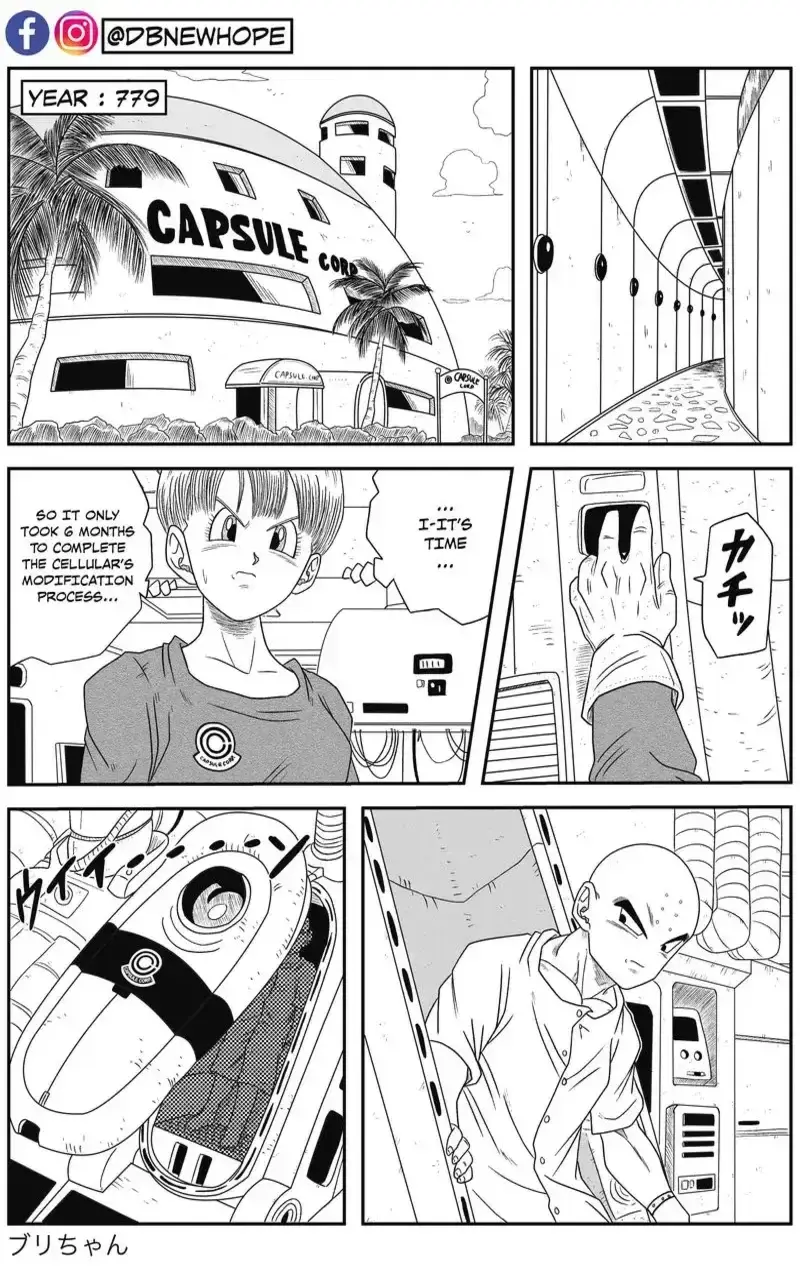 Dragon Ball: New Hope, chapter 5, page 8