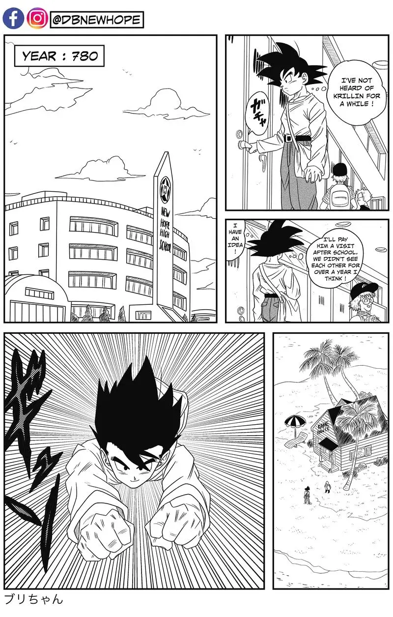 Dragon Ball: New Hope, chapter 5, page 11