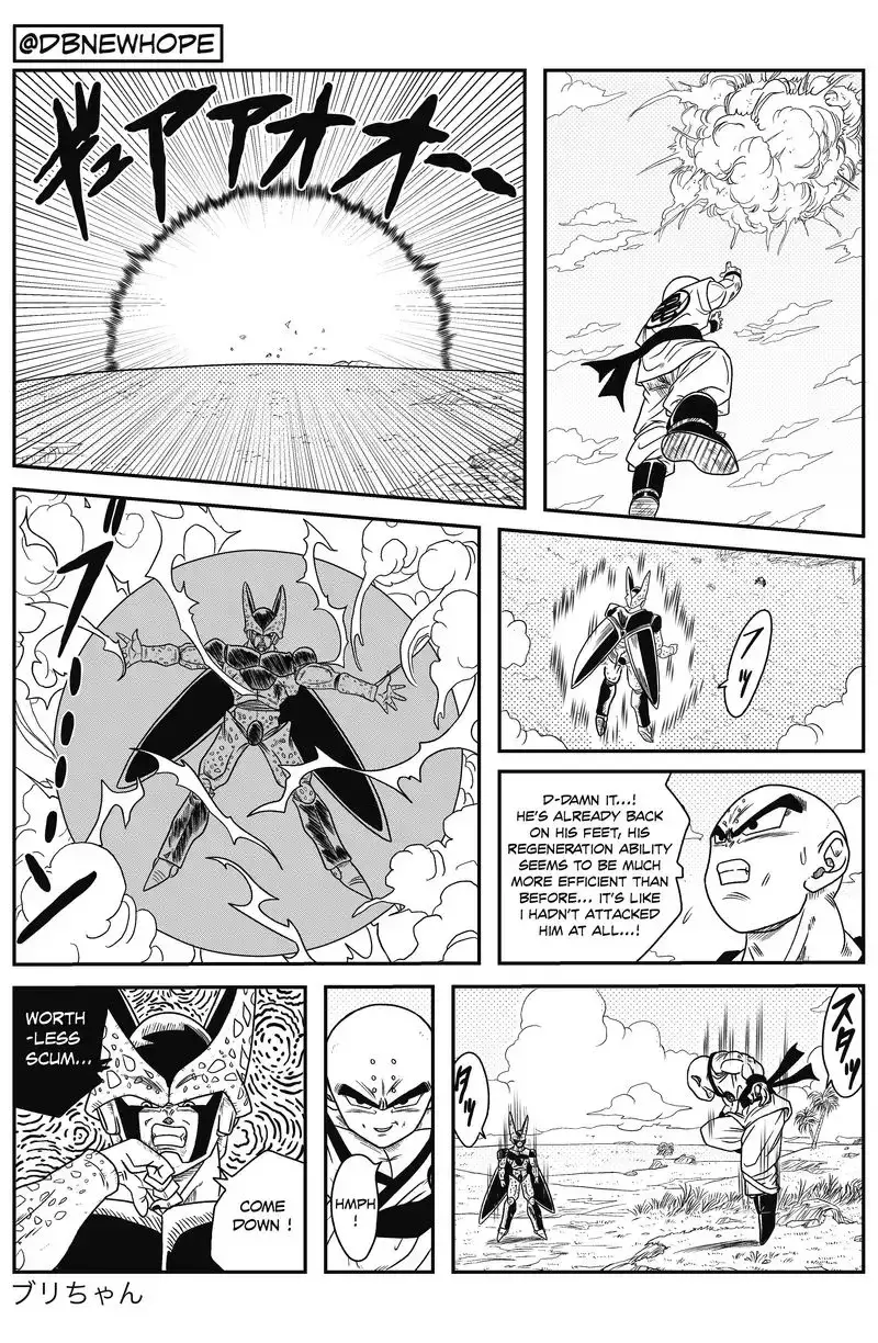 Dragon Ball: New Hope, chapter 6, page 12
