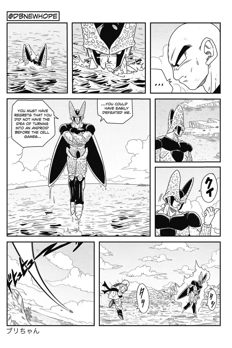 Dragon Ball: New Hope, chapter 6, page 24