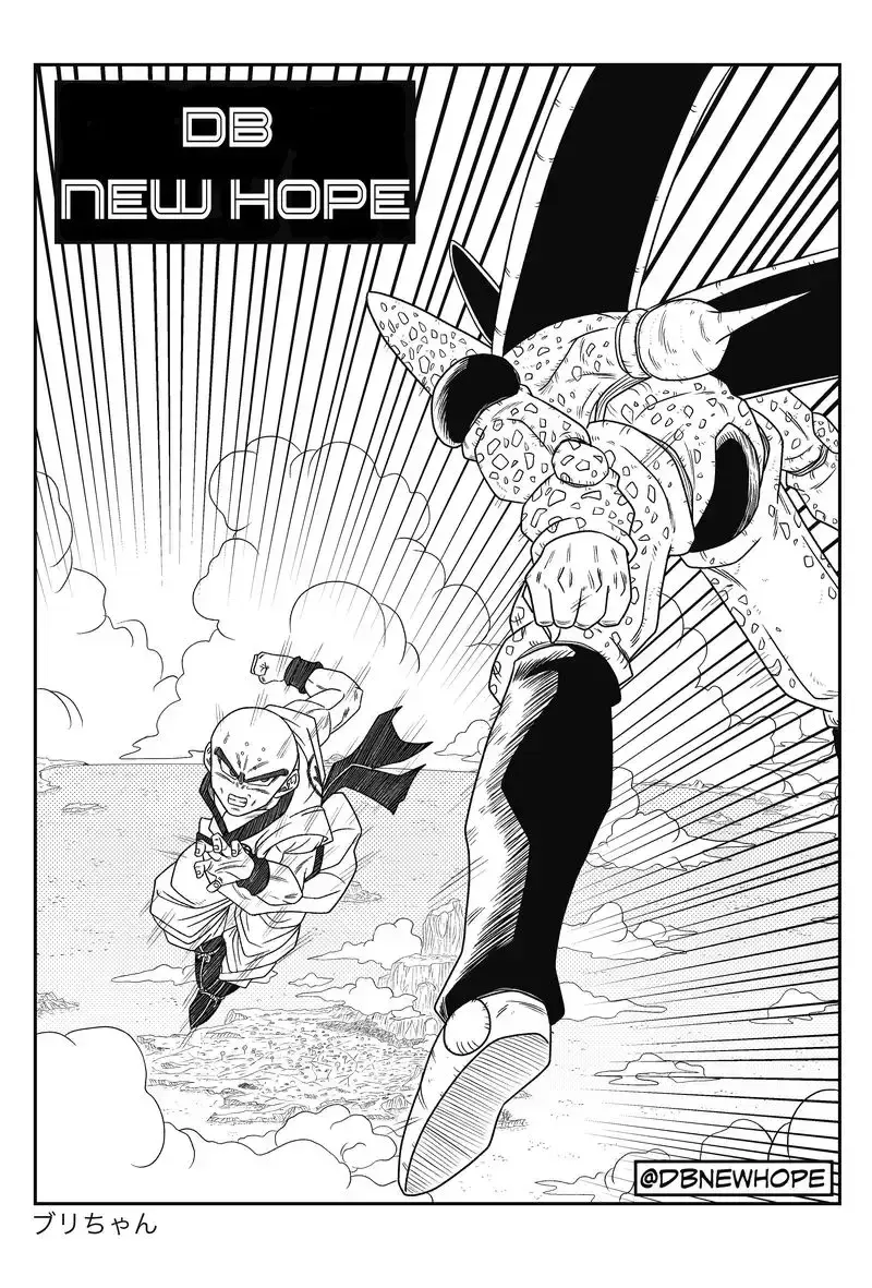 Dragon Ball: New Hope, chapter 6, page 39