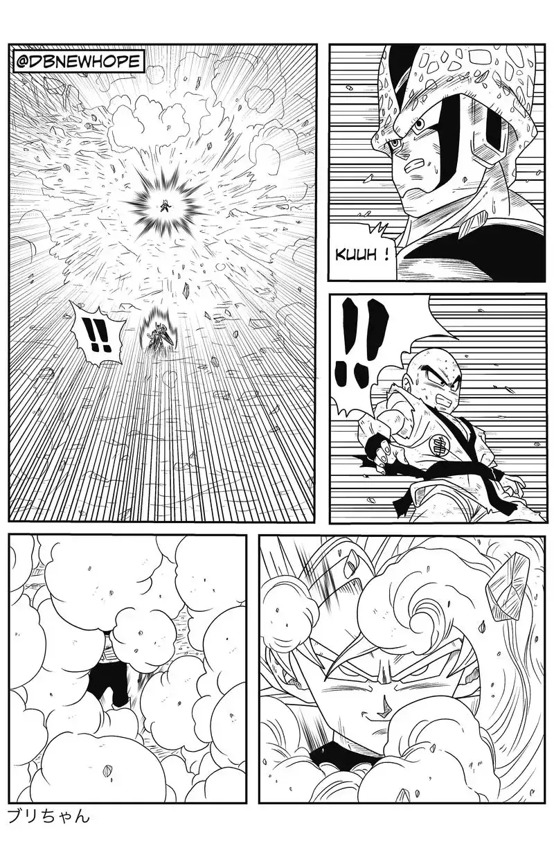 Dragon Ball: New Hope, chapter 7, page 18