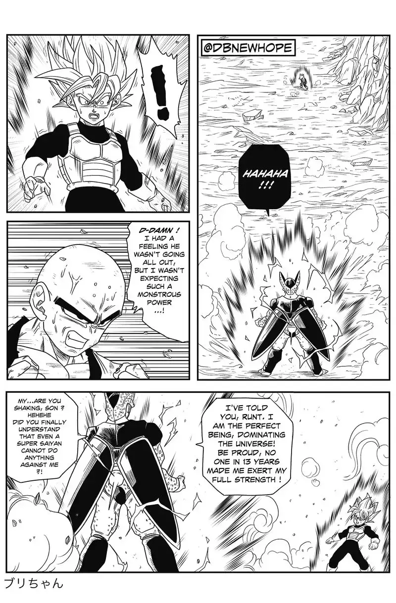 Dragon Ball: New Hope, chapter 7, page 24