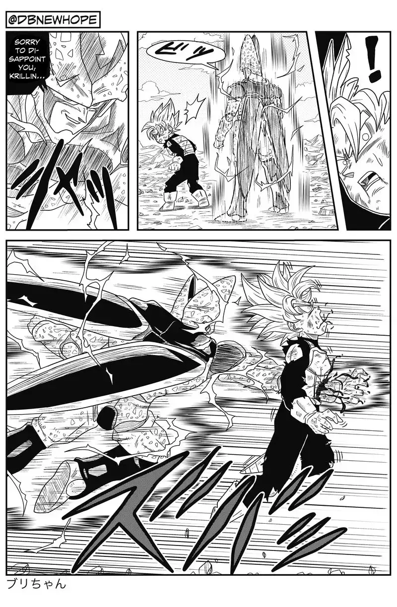 Dragon Ball: New Hope, chapter 8, page 5