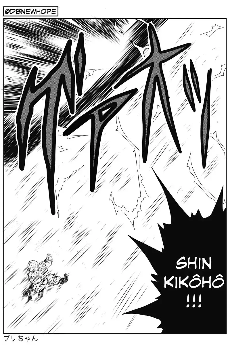 Dragon Ball: New Hope, chapter 8, page 48