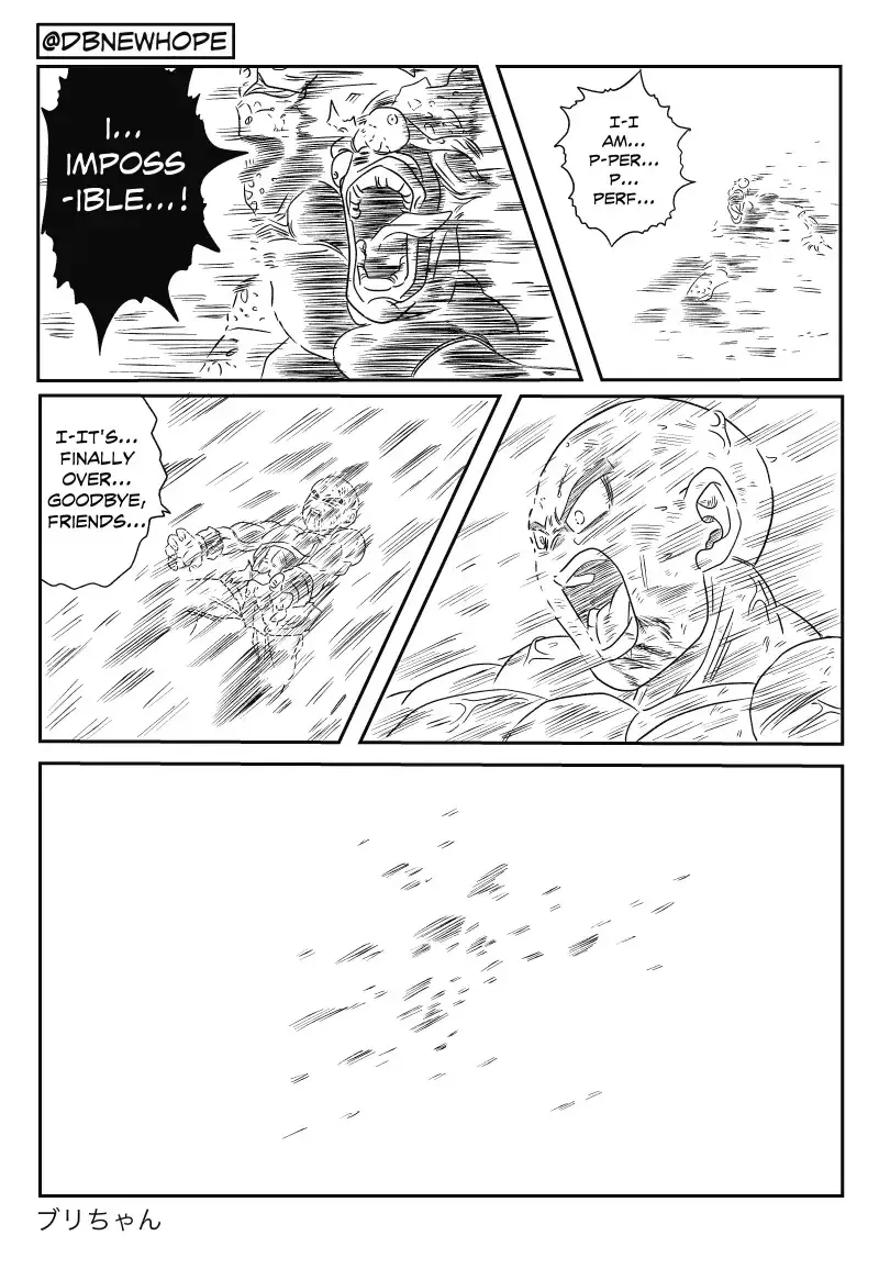 Dragon Ball: New Hope, chapter 8, page 51