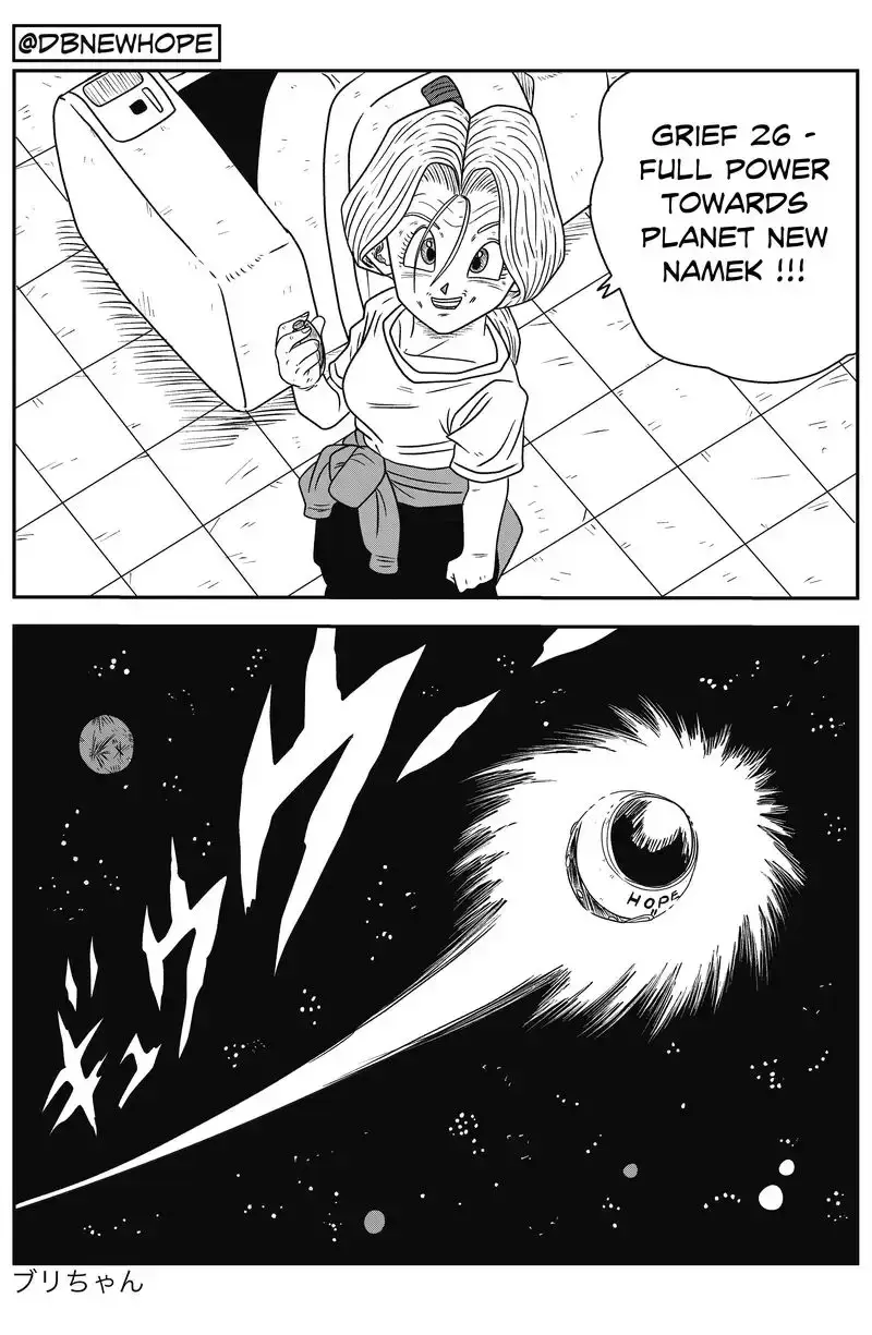 Dragon Ball: New Hope, chapter 9, page 4