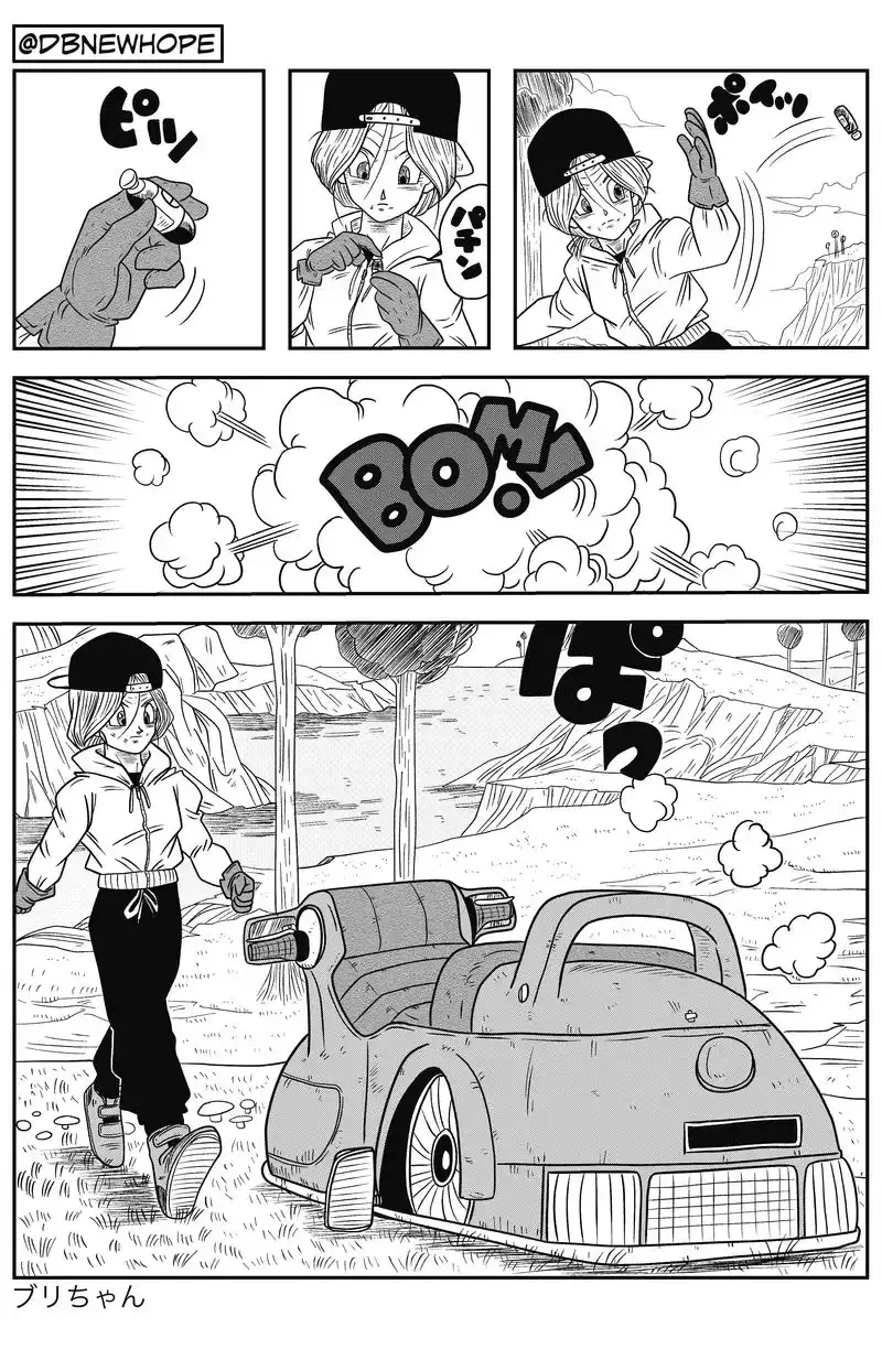 Dragon Ball: New Hope, chapter 9, page 24