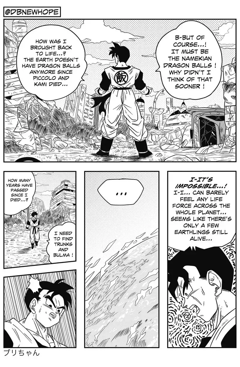 Dragon Ball: New Hope, chapter 10, page 4