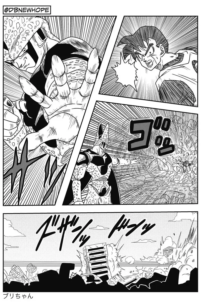 Dragon Ball: New Hope, chapter 10, page 18