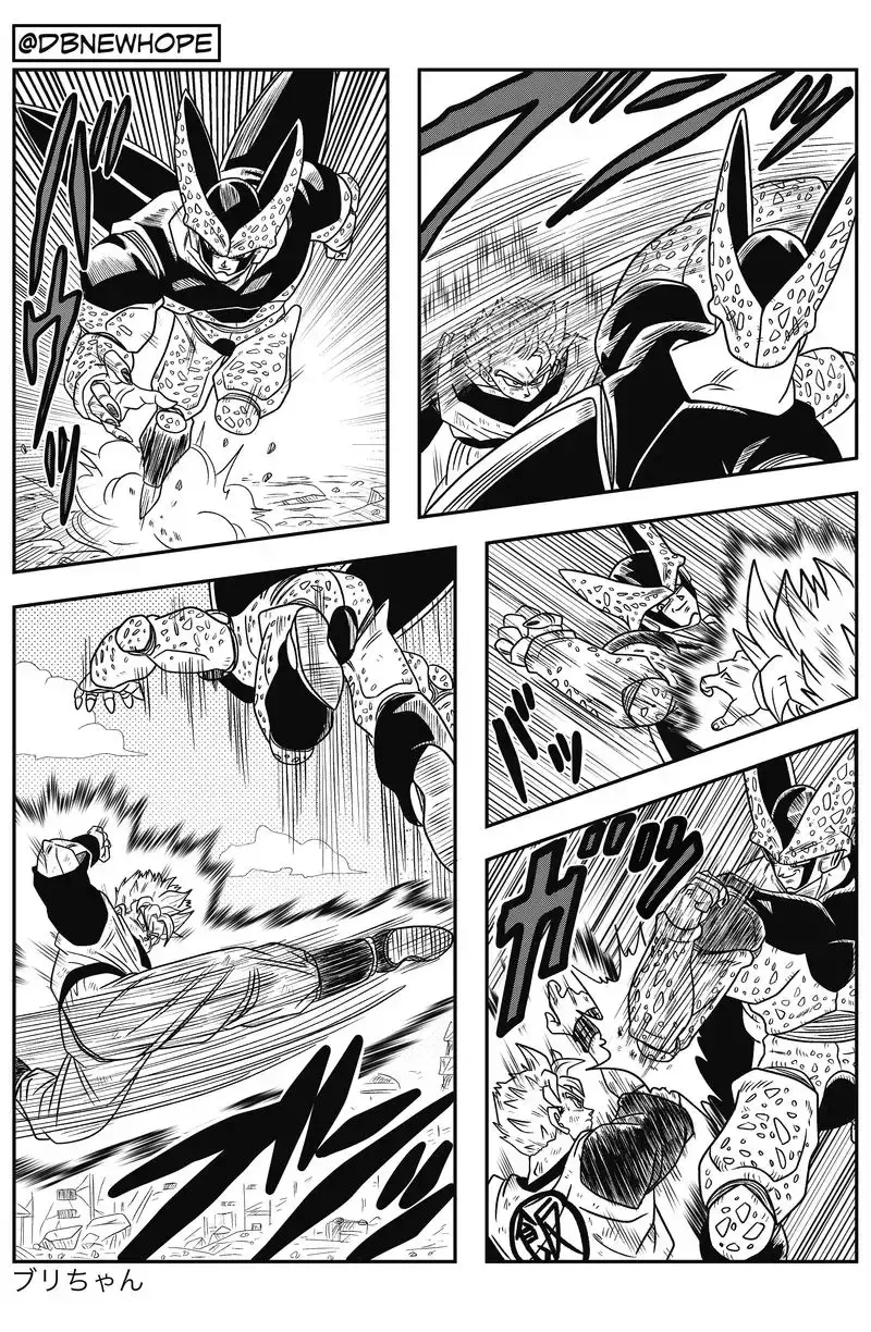 Dragon Ball: New Hope, chapter 10, page 23