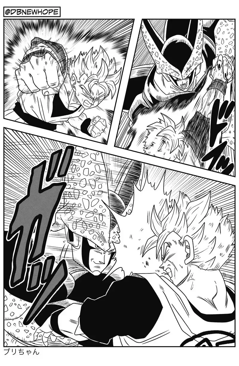 Dragon Ball: New Hope, chapter 10, page 25