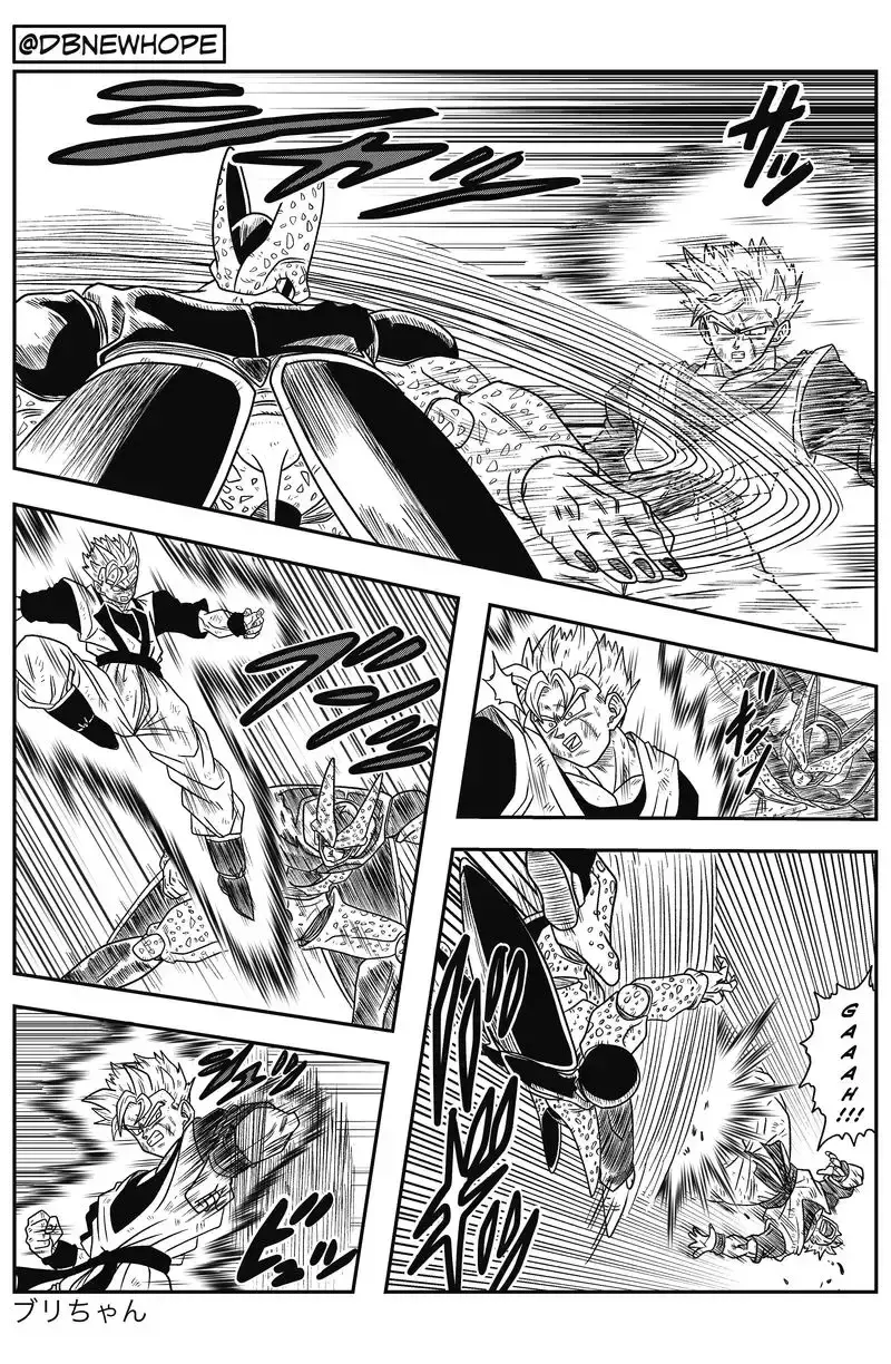 Dragon Ball: New Hope, chapter 10, page 30
