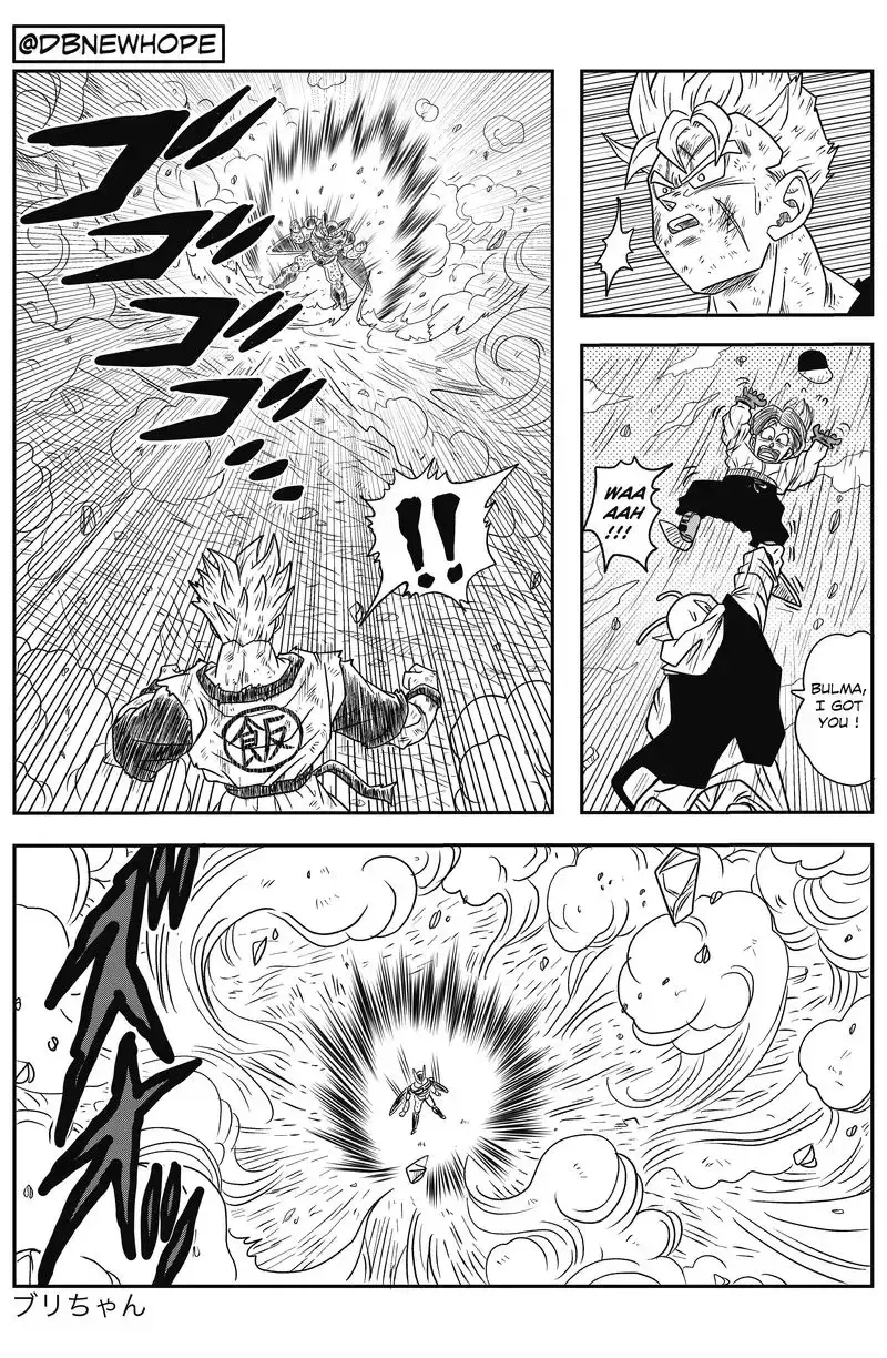 Dragon Ball: New Hope, chapter 10, page 34