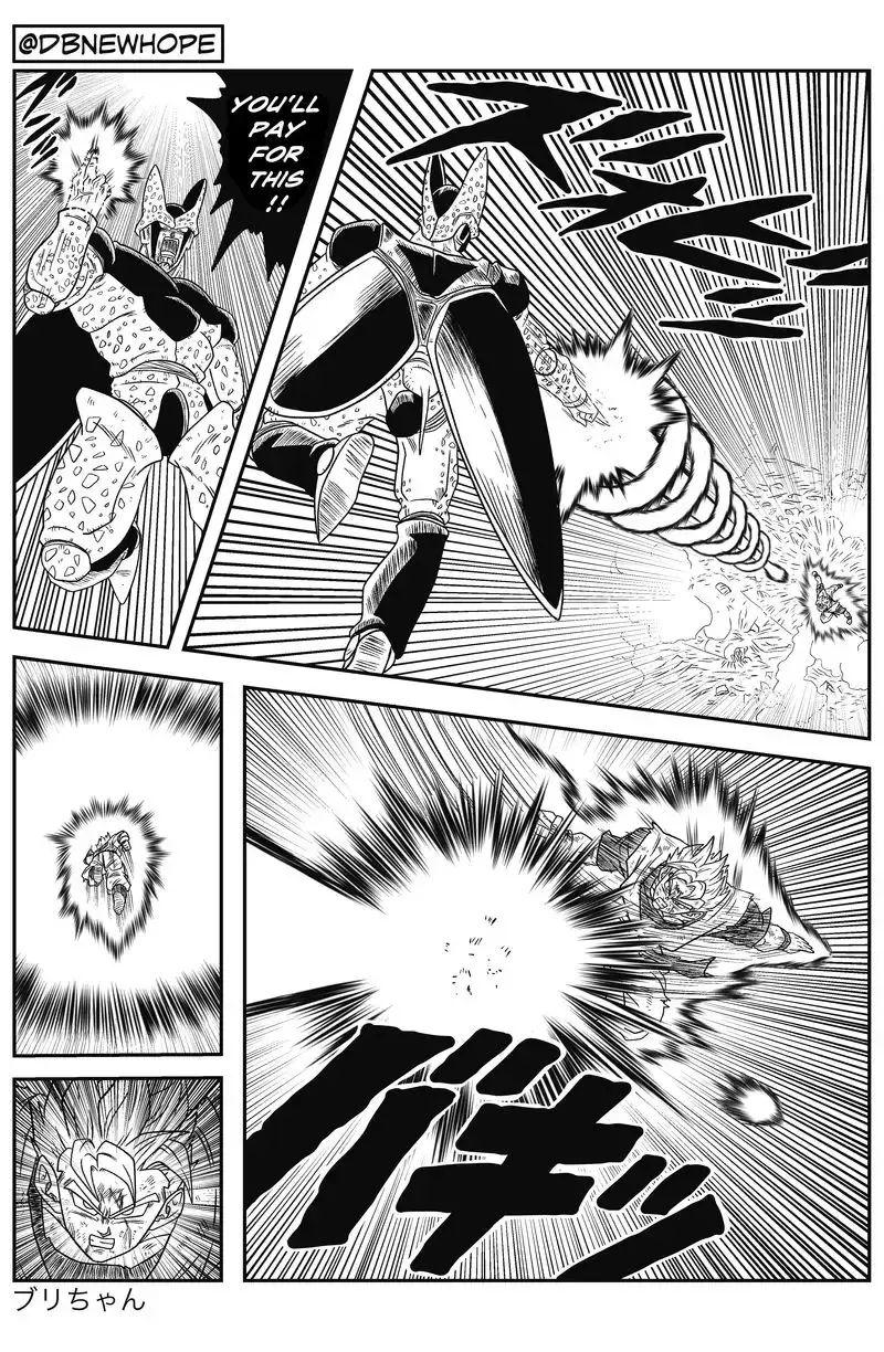 Dragon Ball: New Hope, chapter 11, page 5