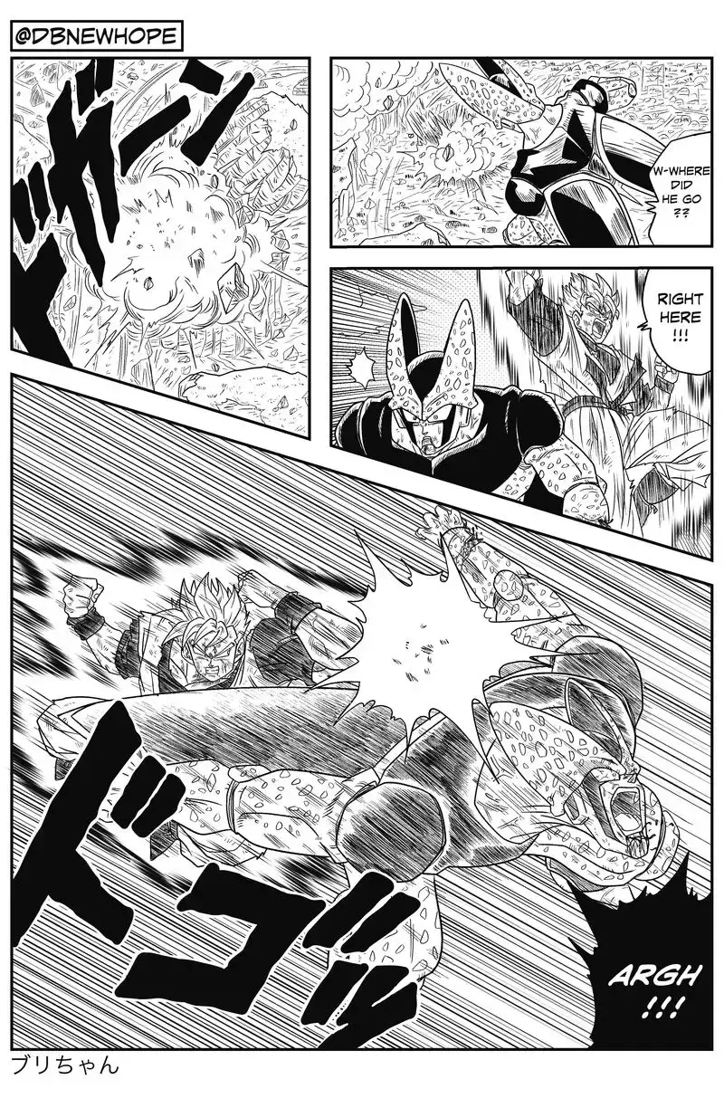 Dragon Ball: New Hope, chapter 11, page 6