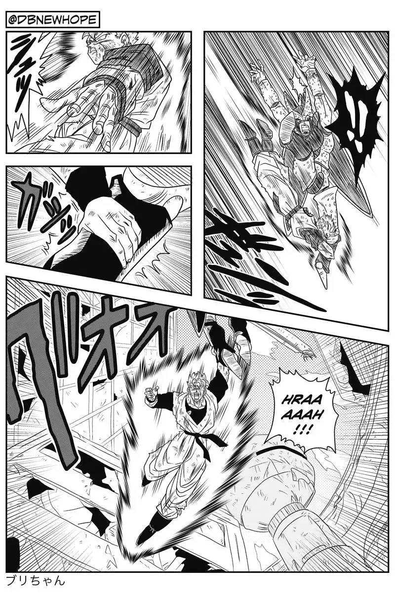 Dragon Ball: New Hope, chapter 11, page 7