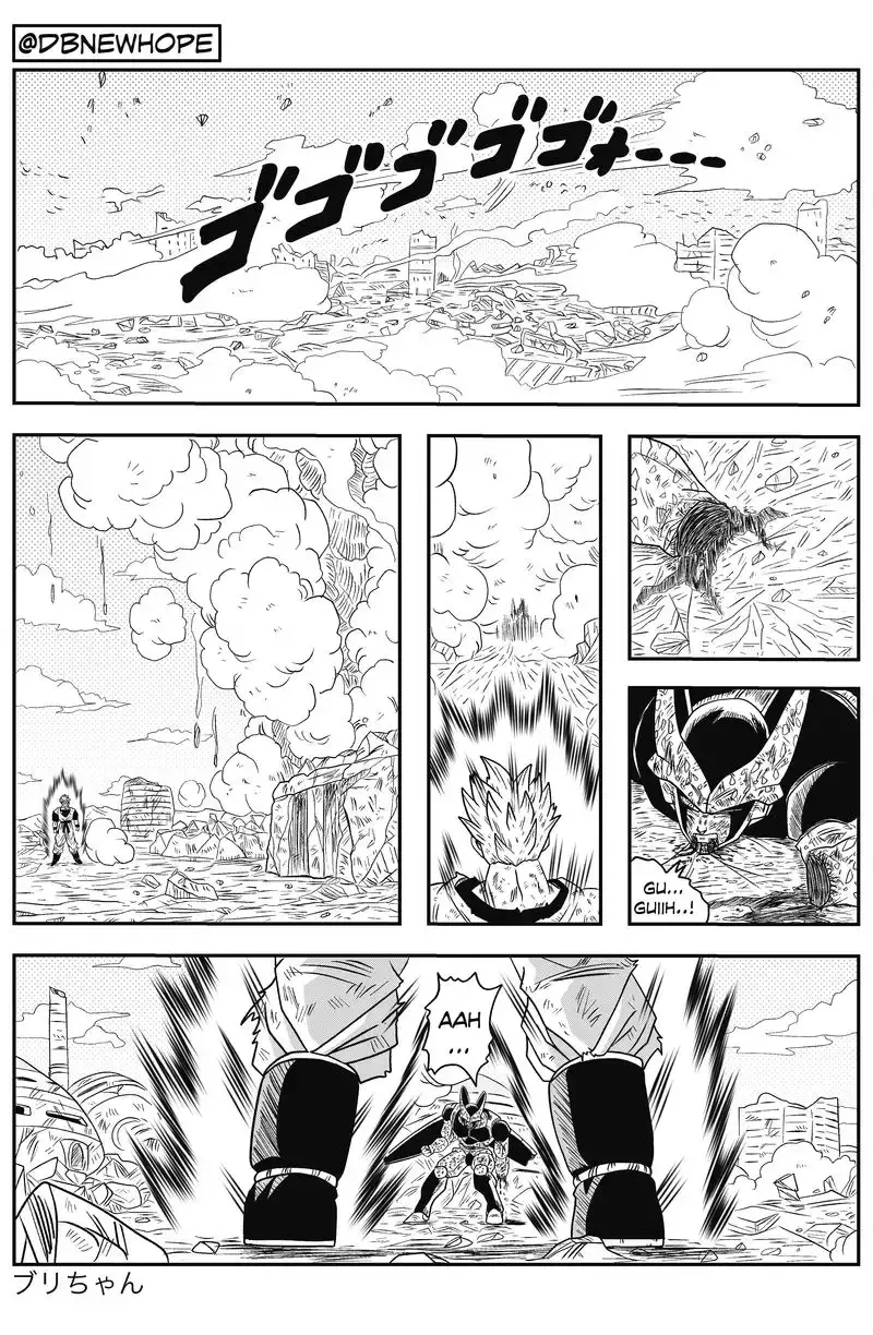 Dragon Ball: New Hope, chapter 11, page 11