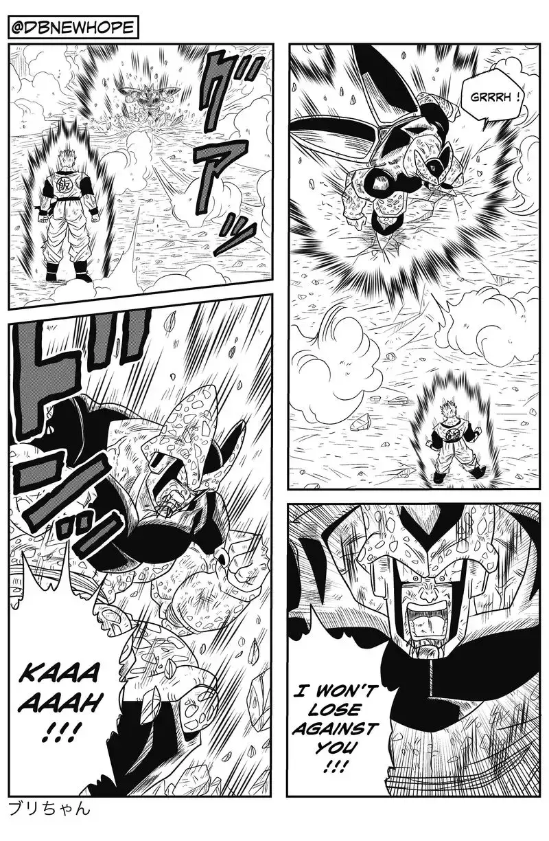 Dragon Ball: New Hope, chapter 11, page 15
