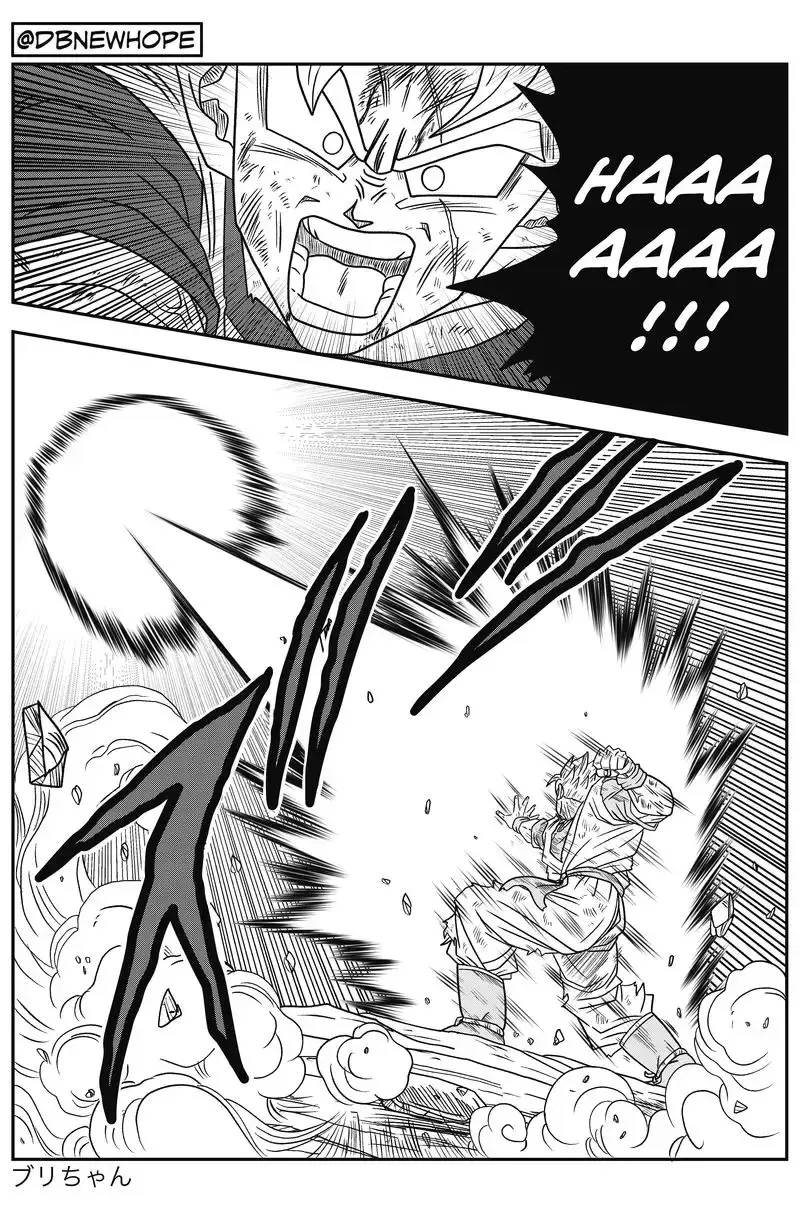 Dragon Ball: New Hope, chapter 11, page 25