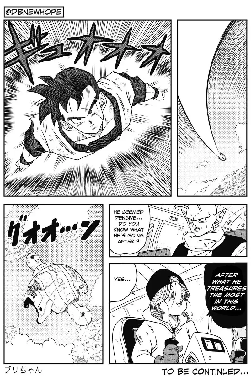 Dragon Ball: New Hope, chapter 11, page 42