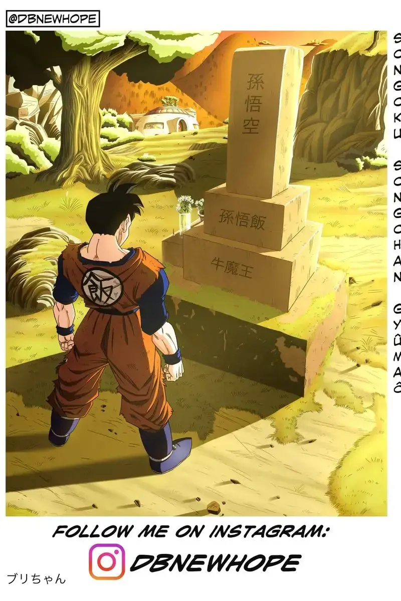 Dragon Ball: New Hope, chapter 12, page 2