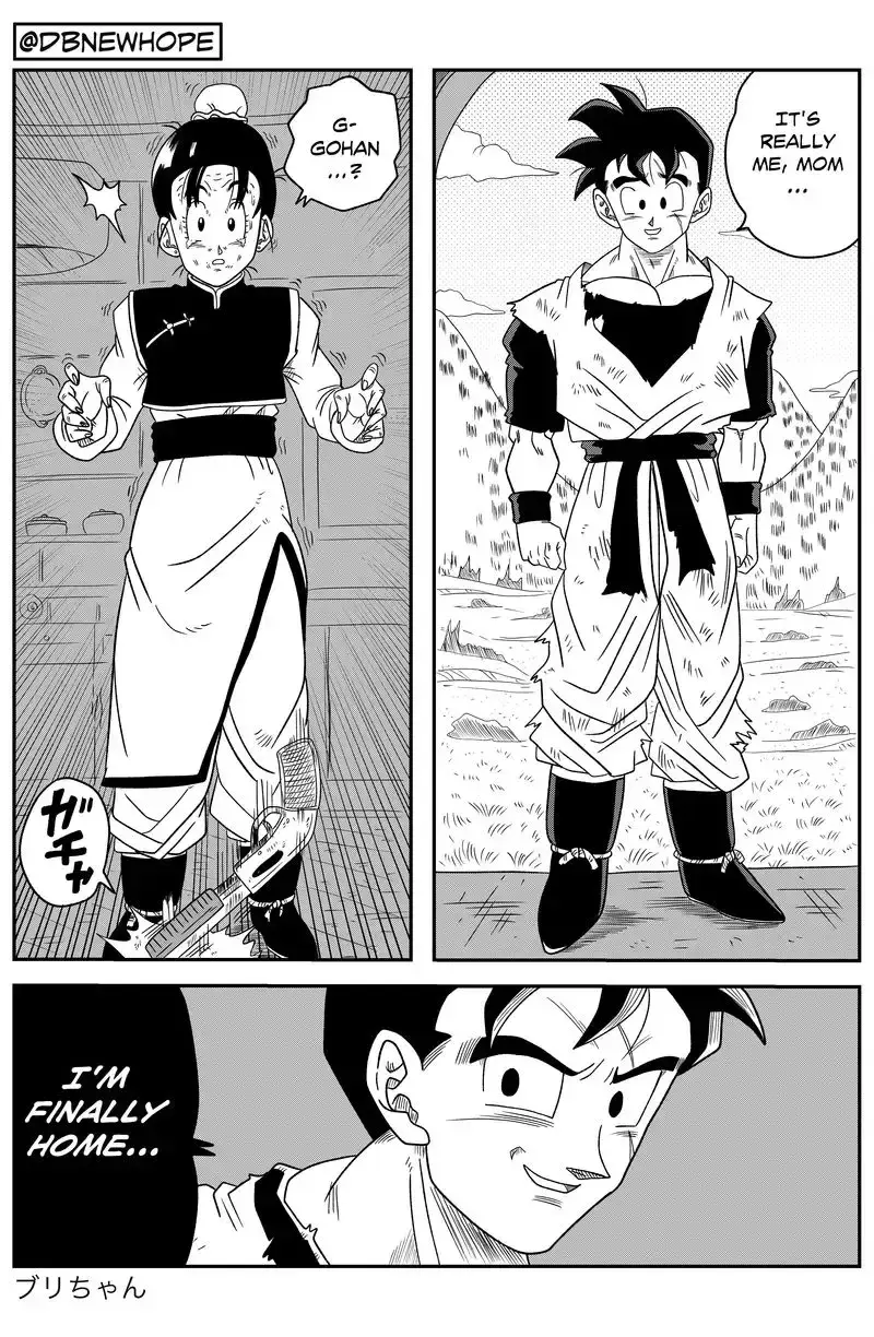 Dragon Ball: New Hope, chapter 12, page 7