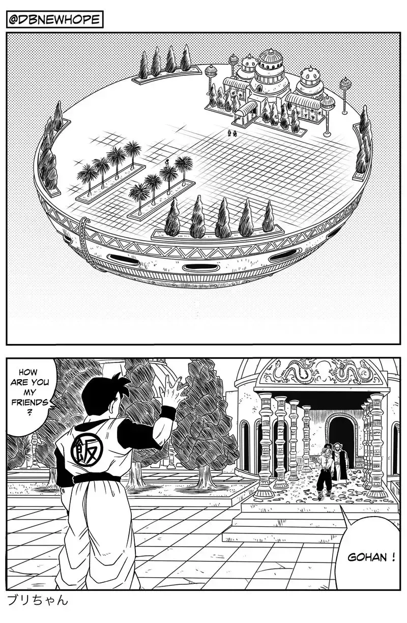 Dragon Ball: New Hope, chapter 12, page 15