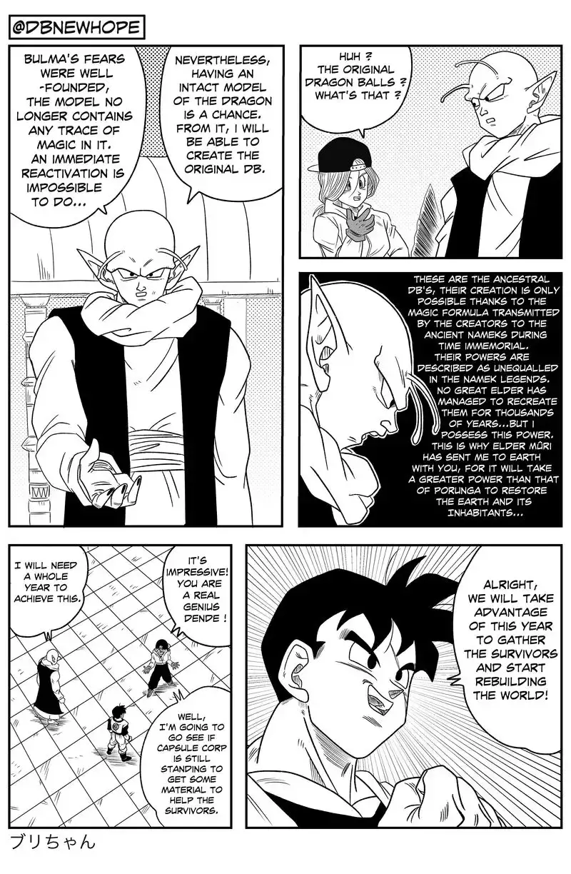 Dragon Ball: New Hope, chapter 12, page 17