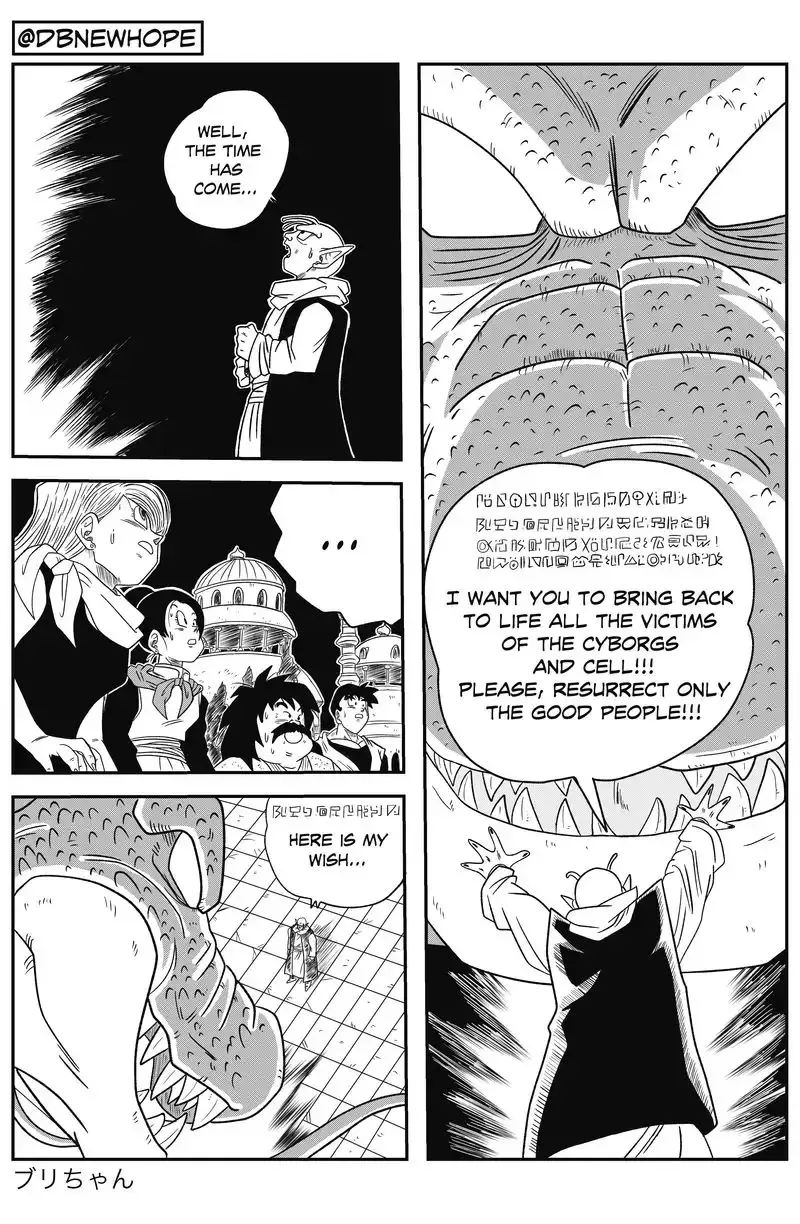 Dragon Ball: New Hope, chapter 12, page 25