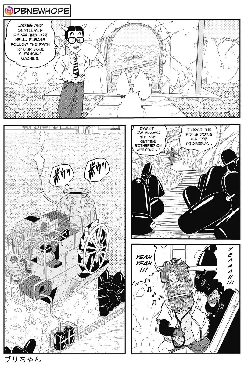 Dragon Ball: New Hope, chapter 13, page 7