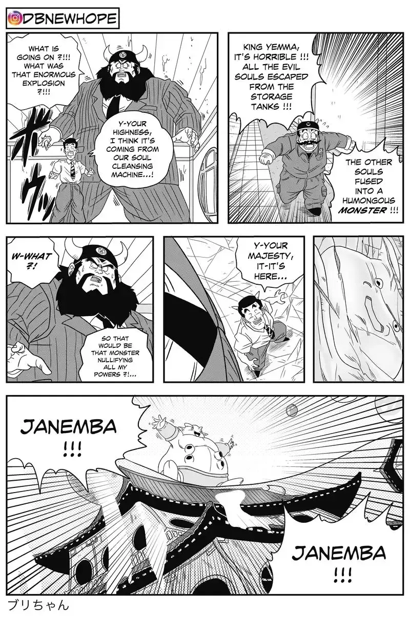 Dragon Ball: New Hope, chapter 13, page 9