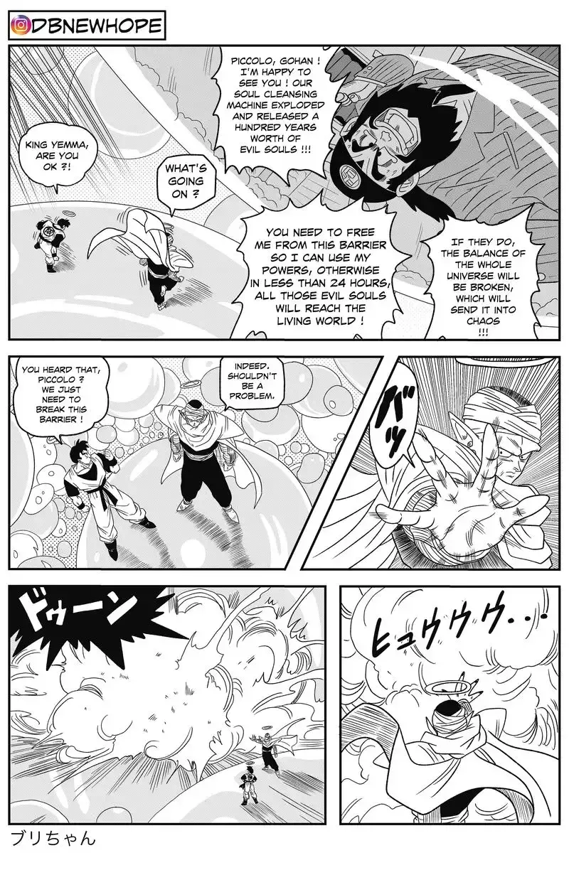 Dragon Ball: New Hope, chapter 13, page 13