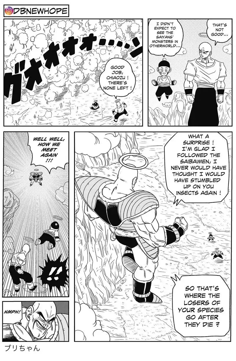 Dragon Ball: New Hope, chapter 13, page 26