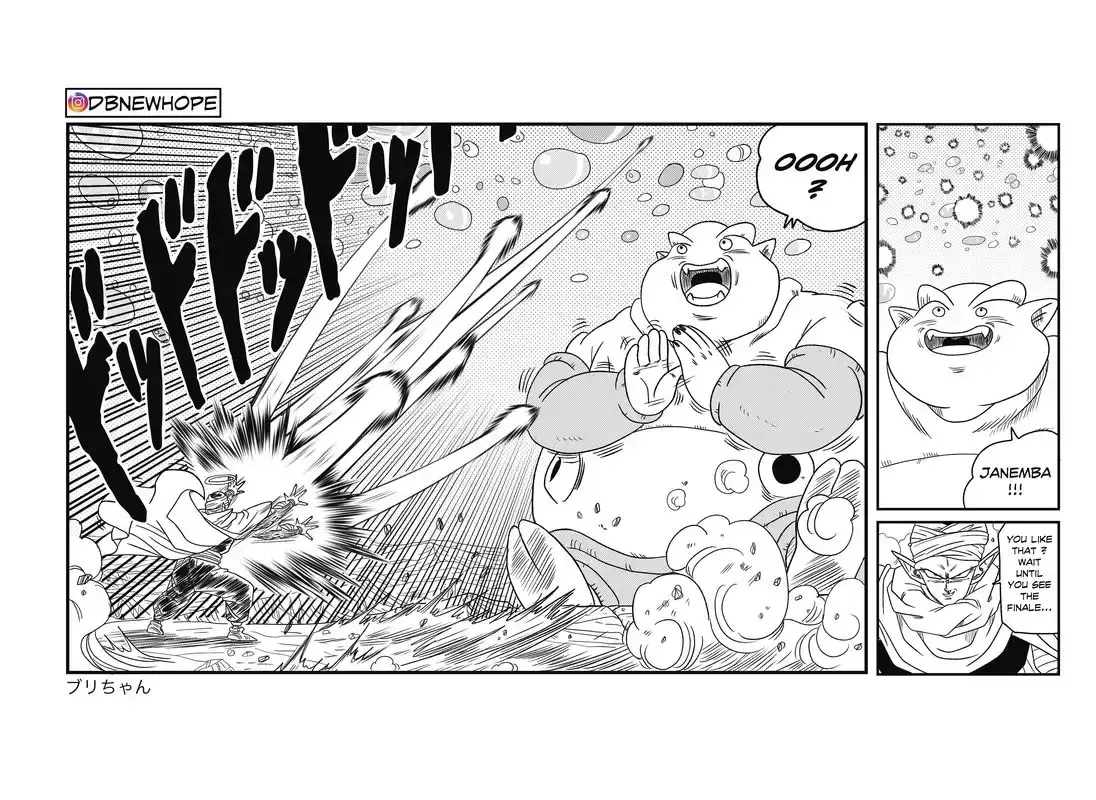 Dragon Ball: New Hope, chapter 13, page 37