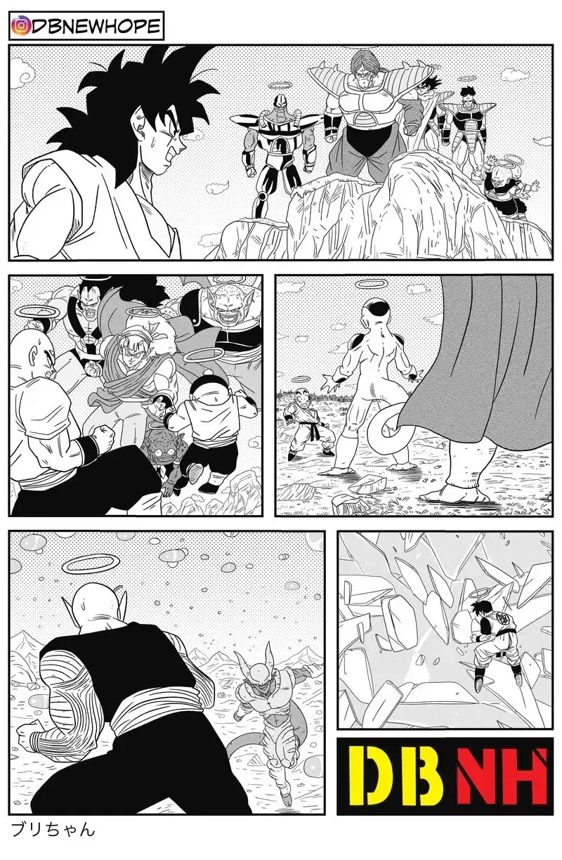 Dragon Ball: New Hope, chapter 14, page 2