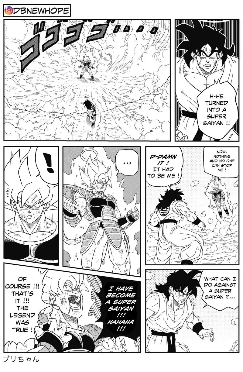 Dragon Ball: New Hope, chapter 14, page 12