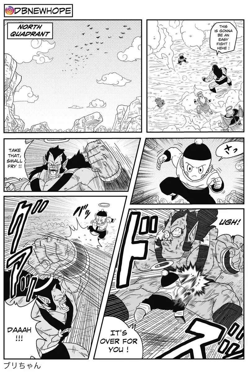 Dragon Ball: New Hope, chapter 14, page 14