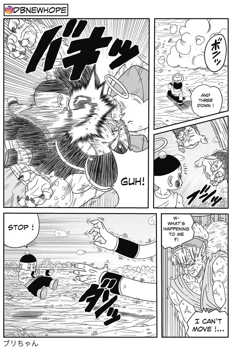 Dragon Ball: New Hope, chapter 14, page 17