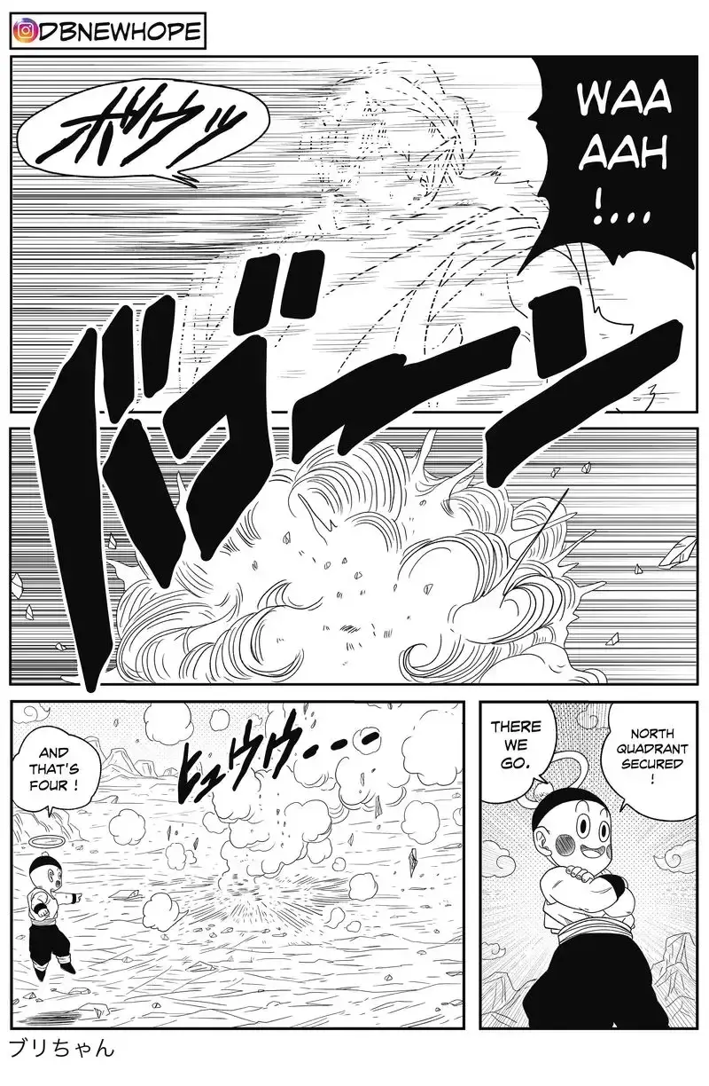 Dragon Ball: New Hope, chapter 14, page 19