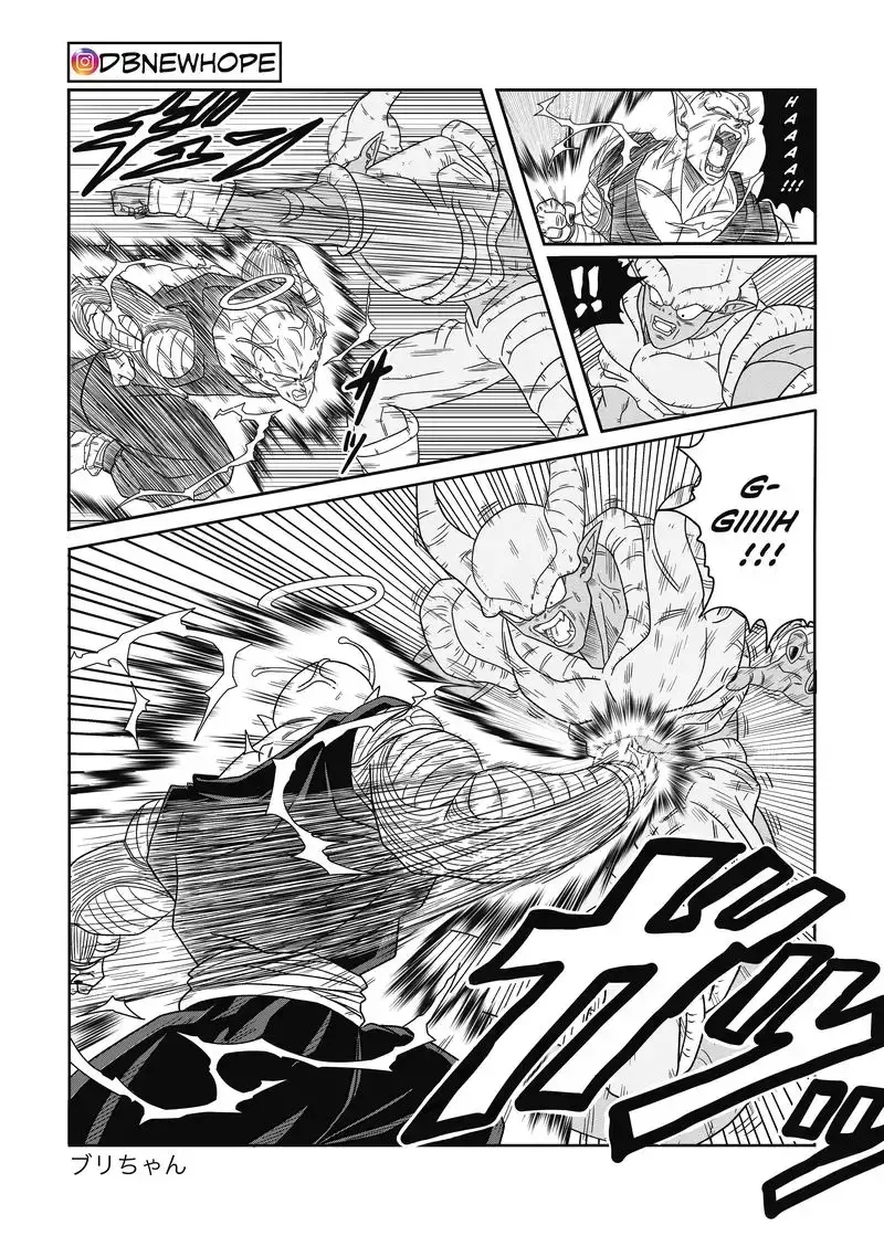Dragon Ball: New Hope, chapter 14, page 41