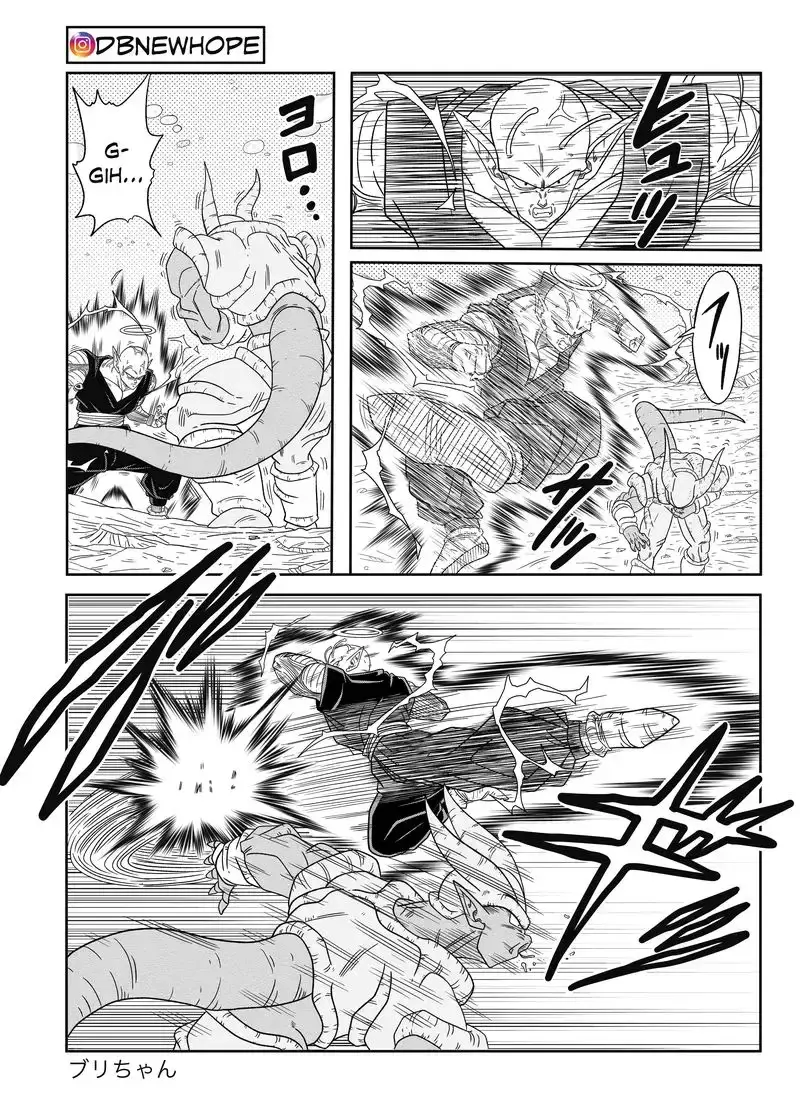 Dragon Ball: New Hope, chapter 14, page 42