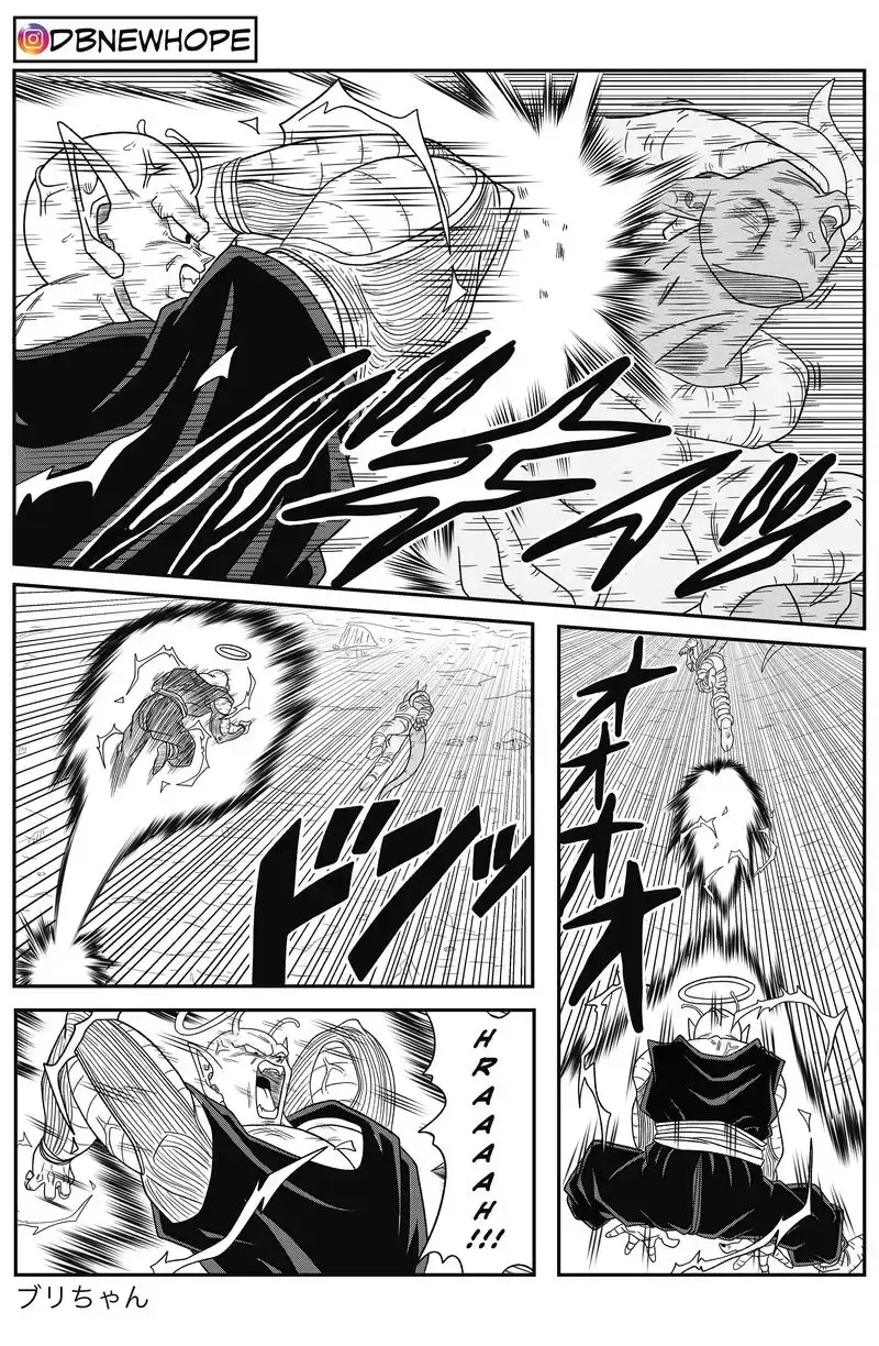 Dragon Ball: New Hope, chapter 14, page 44