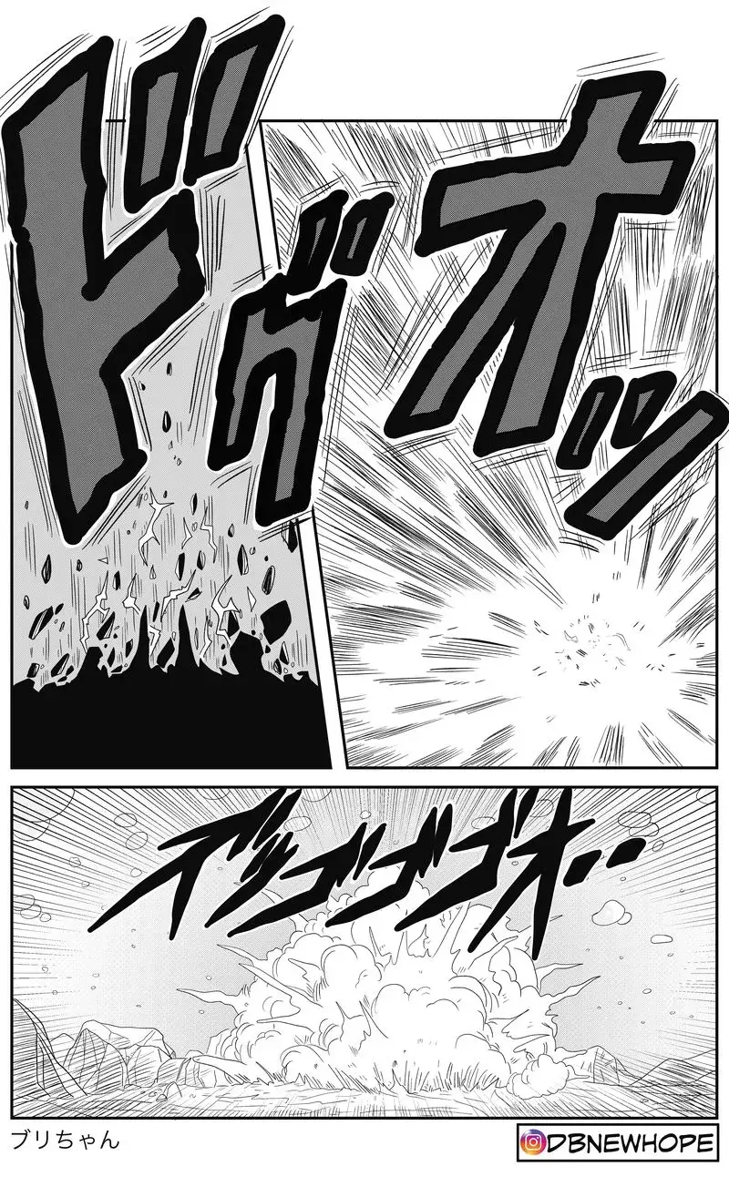 Dragon Ball: New Hope, chapter 14, page 45