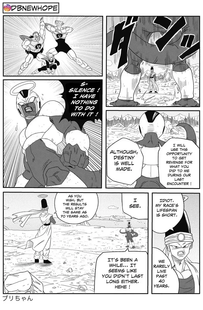 Dragon Ball: New Hope, chapter 14, page 52