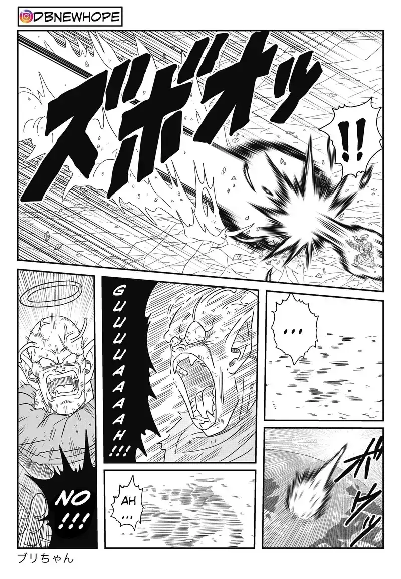 Dragon Ball: New Hope, chapter 15, page 19
